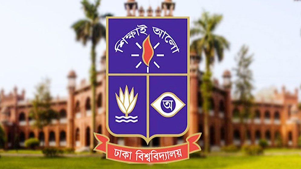 ঢাবির হলের পাশে মিললো অজ্ঞাতনামা ব্যক্তির মরদেহ