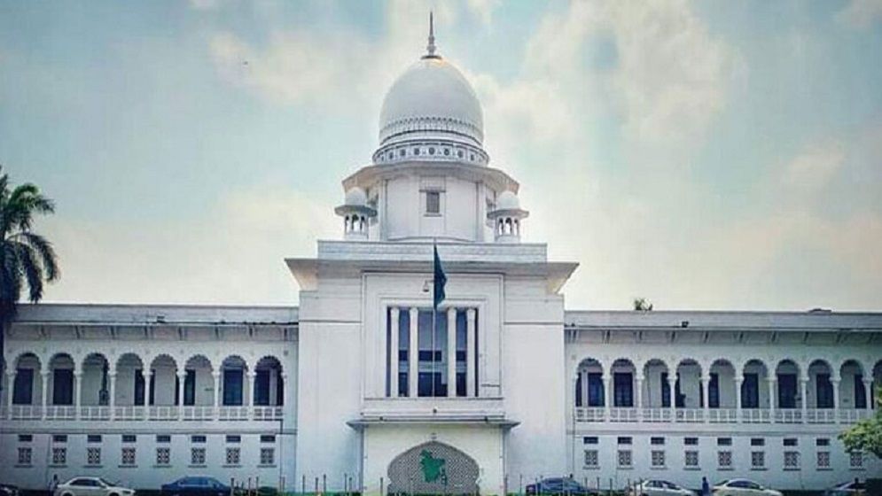 বিচার বিভাগে নৈরাজ্য বন্ধের দাবি গণতান্ত্রিক আইনজীবী সমিতির 