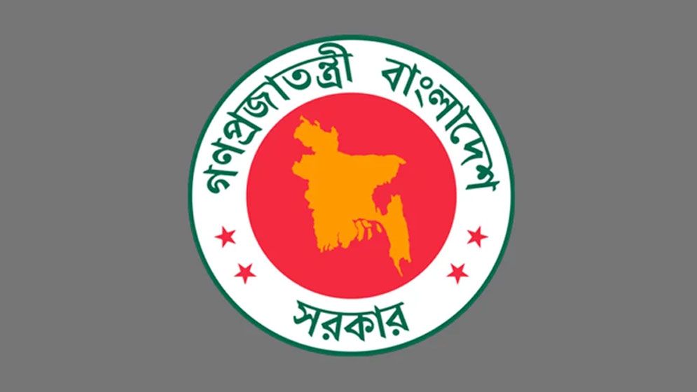 জনপ্রশাসন সংস্কার কমিশনে নতুন ৩ মুখ