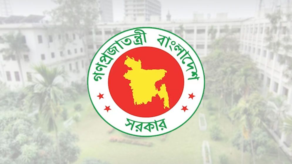 ৮ জেলায় নতুন ডিসি নিয়োগ