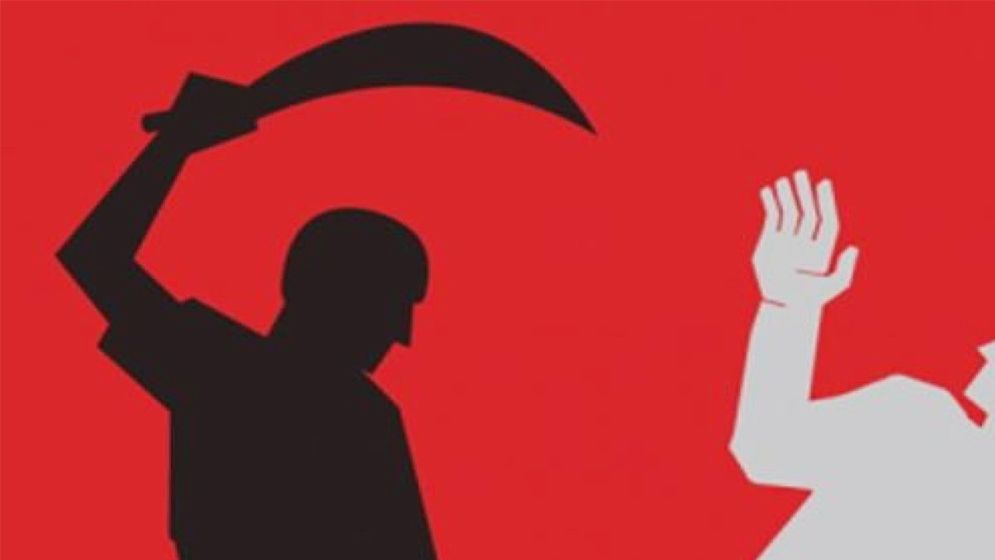 সুনামগঞ্জে মা-ছেলেকে কুপিয়ে হত্যা