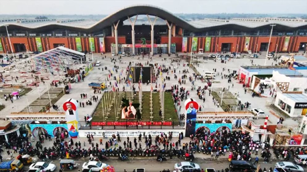 এবার বাণিজ্য মেলার স্টল বরাদ্দ অনলাইনে