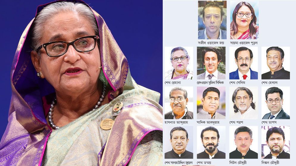 খোঁজ নেই শেখ পরিবারের কারো