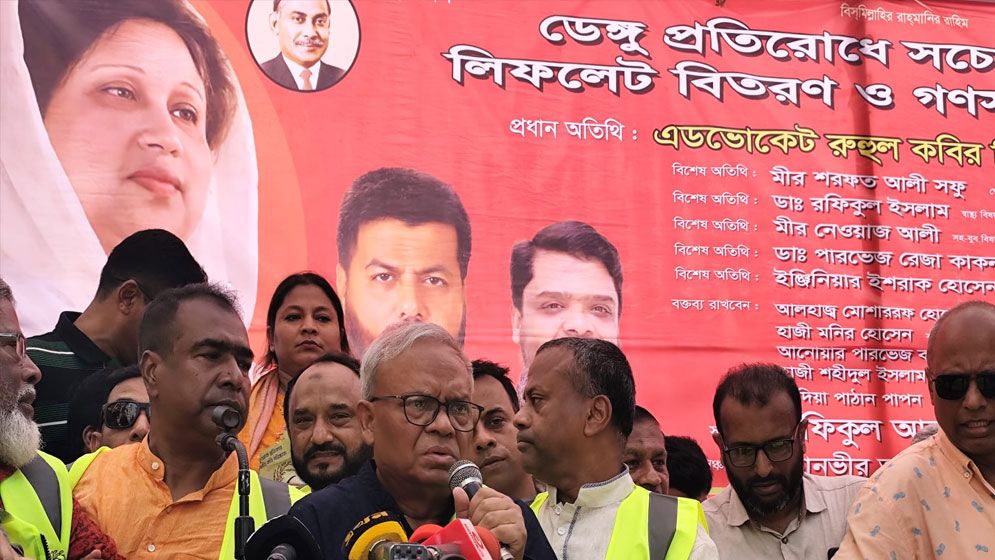দোসর তো অনেকেই আছে রাষ্ট্রপতিকে নিয়ে এত ব্যস্ত কেন 