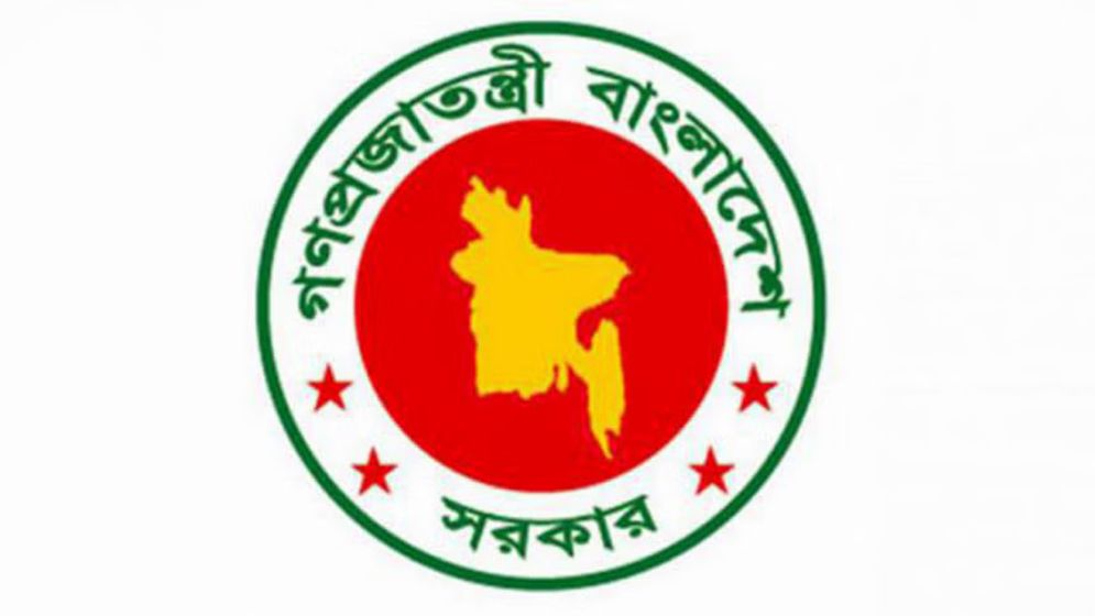 ৬ মেডিকেল কলেজের নাম পরিবর্তন 