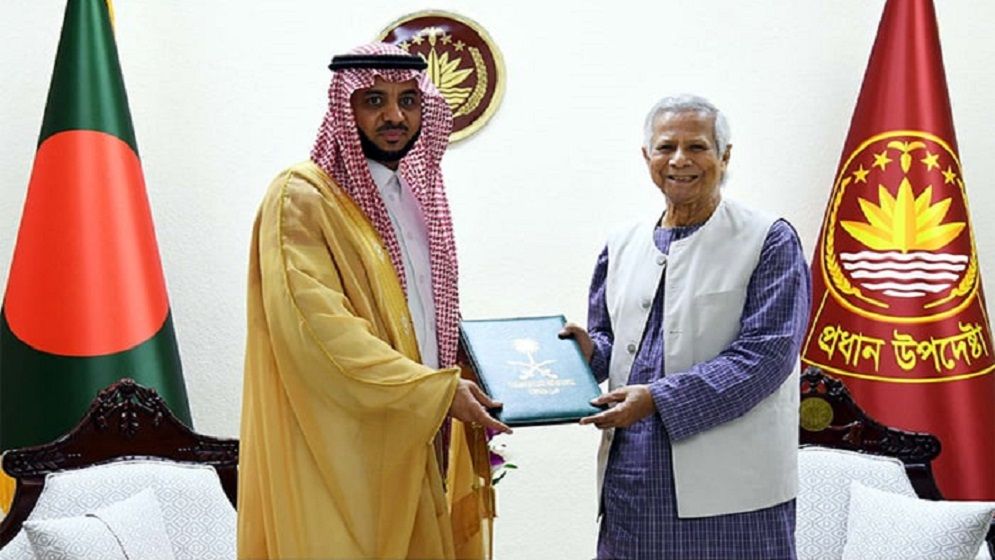 বাংলাদেশে আরো সৌদি বিনিয়োগ চাইলেন ড. ইউনূস