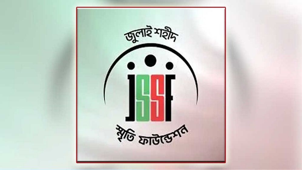 হটলাইন নাম্বার ও ওয়েবসাইট চালু করলো জুলাই শহীদ স্মৃতি ফাউন্ডেশন
