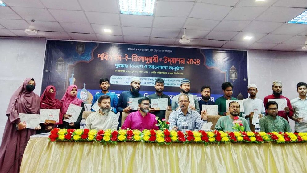 ক্যাম্পাসে সব ধর্মের সব সংস্কৃতির চর্চা চাই: জবি উপাচার্য 