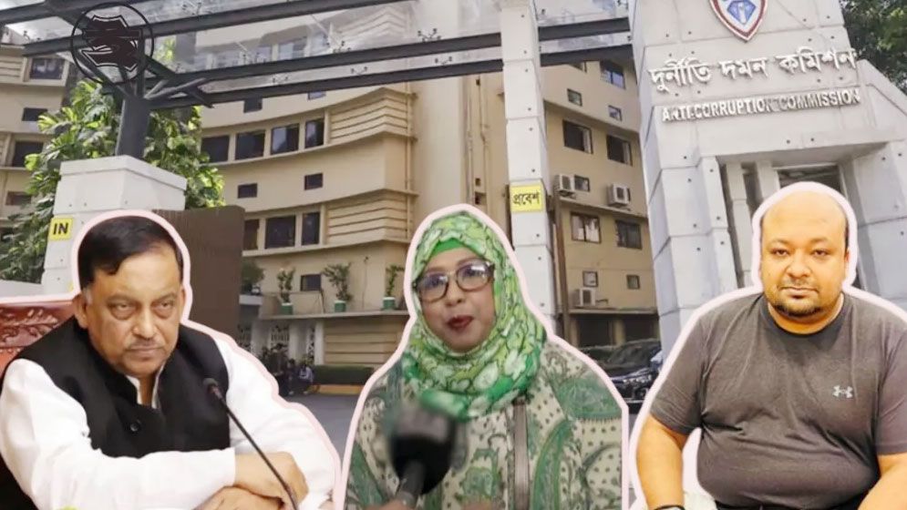 সাবেক স্বরাষ্ট্রমন্ত্রী ও তার স্ত্রী-সন্তানদের বিরুদ্ধে ৫ মামলা