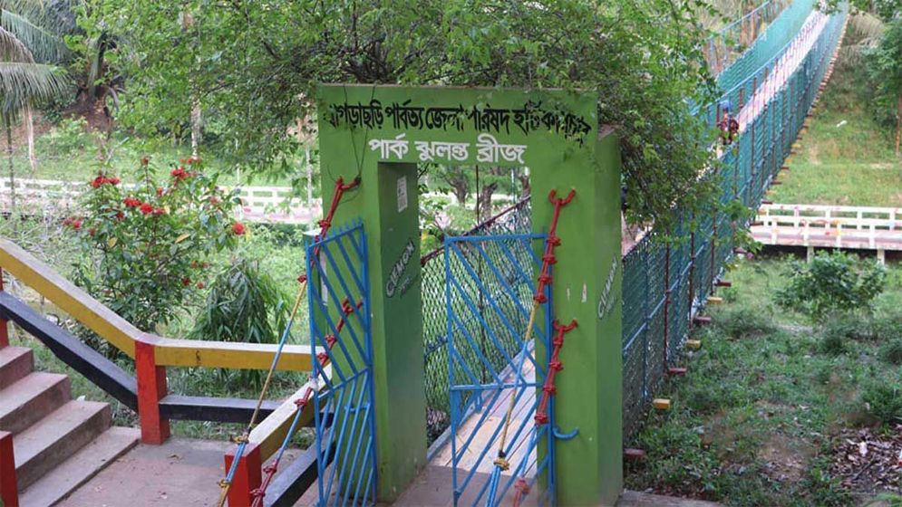 তিন পার্বত্য জেলায় ভ্রমণে নিষেধাজ্ঞা
