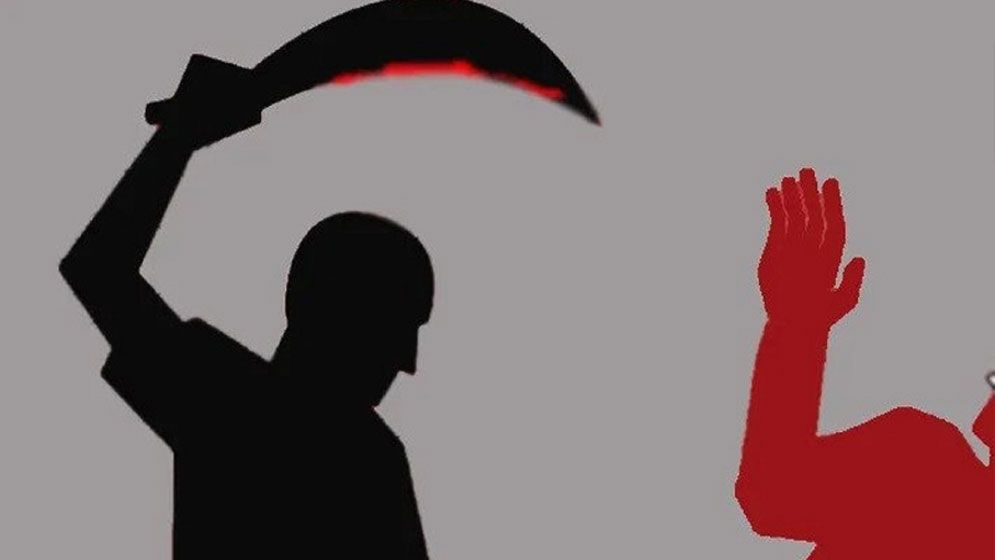 নারায়ণগঞ্জে তরুণকে কুপিয়ে হত্যা
