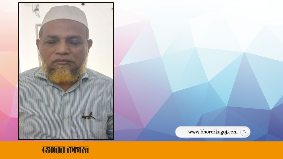 ছাত্র আন্দোলনে জিল্লুর রহমান হত্যায় কৃষক লীগ নেতা গ্রেপ্তার