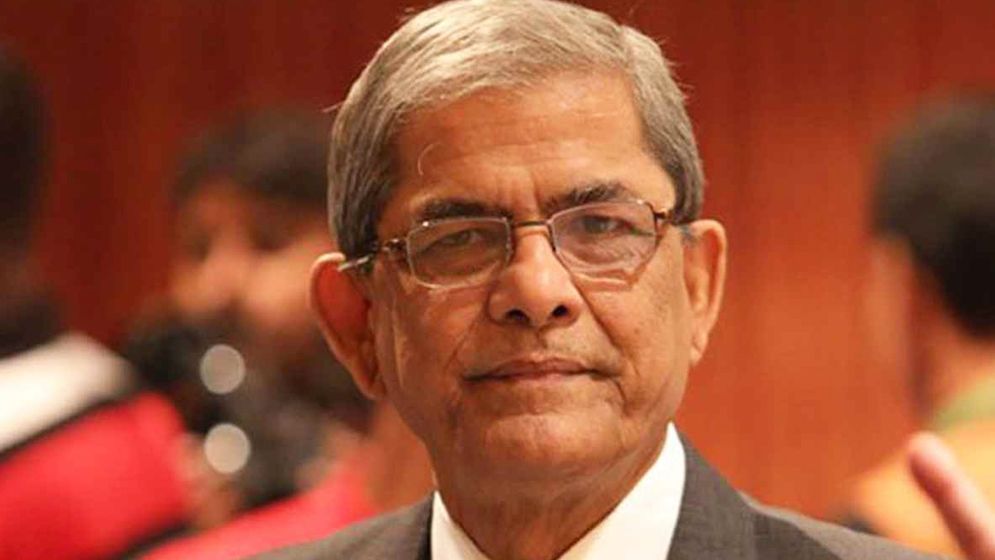 যে মামলায় খালাস পেলেন মির্জা ফখরুল