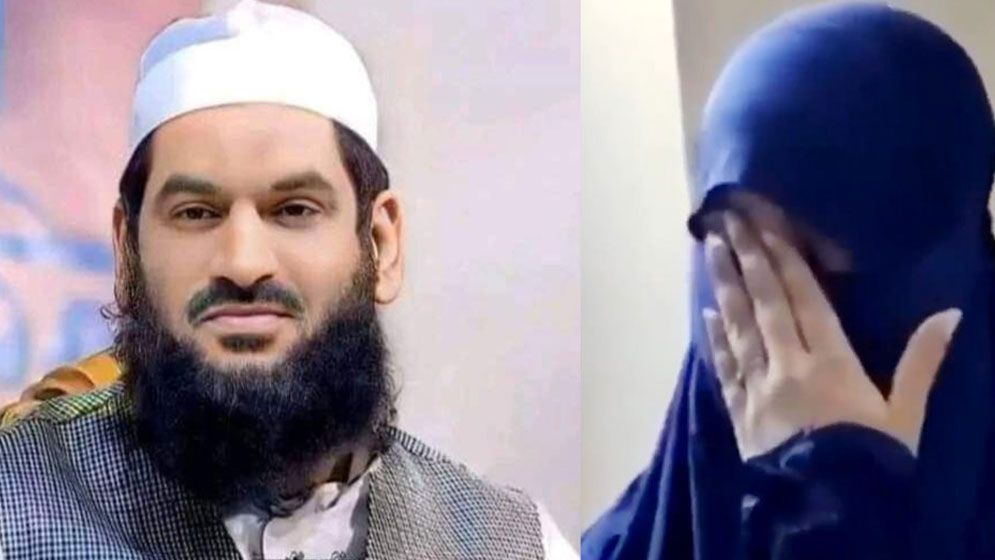 মাওলানা মামুনুল হকের ধর্ষণ মামলার রায় নিয়ে নতুন সিদ্ধান্ত