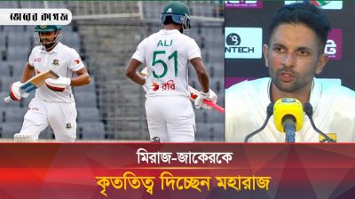 মিরপুর টেস্টে কারা এগিয়ে, জানালেন দক্ষিণ আফ্রিকার স্পিনার