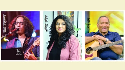 এক মঞ্চে তিন শিল্পী