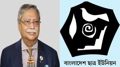রাষ্ট্রপতির পদত্যাগ ও সর্বদলীয় সরকার গঠনের প্রস্তাব