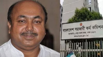 পিএসসির নতুন চেয়ারম্যান ড. মোবাশ্বের মোনেম