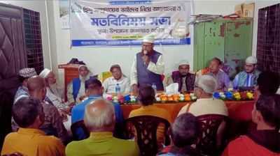 জামায়াতের হিন্দু শাখা গঠন, যা বললেন নেতারা