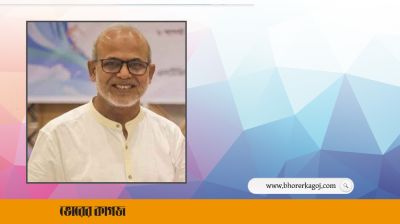 এবি পার্টির নতুন আহ্বায়ক আব্দুল ওহাব