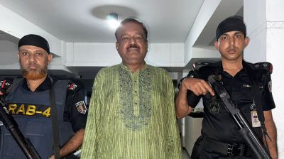 সাবেক এমপি আব্দুর রউফ গ্রেপ্তার