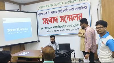 এএসপির সহায়তায় যুক্তরাষ্ট্র প্রবাসীর বাড়ি দখলের অভিযোগ