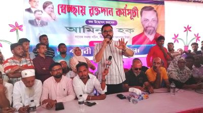 তারেক রহমান নির্দেশে আমরা একটা গণতান্ত্রিক দেশ গড়বো: আমিনুল হক