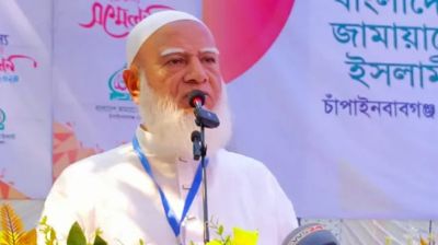 আন্তর্জাতিক অপরাধ ট্রাইব্যুনালেই আ.লীগের বিচার চাইলেন জামায়াতের আমির
