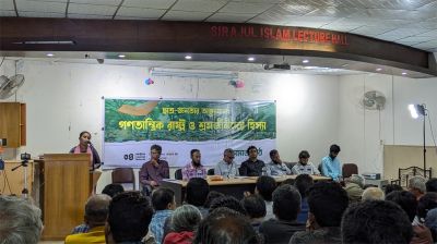 গণতান্ত্রিক রাষ্ট্র গড়তে হলে শ্রমজীবীদের দাবি বাস্তবায়ন করতে হবে