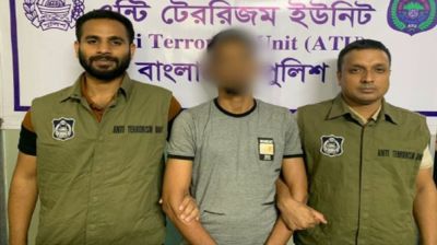 মৃত্যুদণ্ডপ্রাপ্ত জেল পলাতক আসামি গ্রেপ্তার