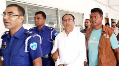 আওয়ামী লীগ নেতা ডা. আবু সাঈদ রিমান্ডে