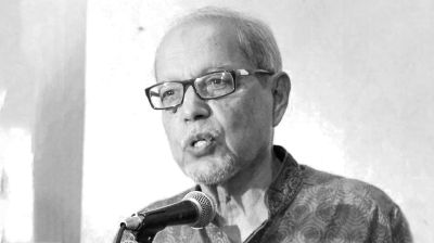 বি চৌধুরীর প্রতি বিএনপির শ্রদ্ধা 