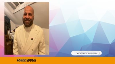 ১৯ বছর পর দেশে ফিরছেন বিএনপি নেতা মালিক