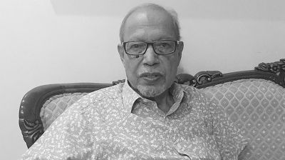 বদরুদ্দোজা চৌধুরীর প্রথম জানাজা অনুষ্ঠিত 