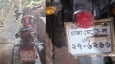 মোহাম্মদপুরে কাঁচাবাজারের সভাপতি ও তার ভাইকে গুলি
