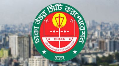 ডিএনসিসির সব ওয়ার্ডে সনদ প্রদান করবে আঞ্চলিক নির্বাহী কর্মকর্তারা