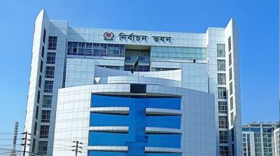 ডাটা এন্ট্রি অপারেটর পদে দ্রুত নিয়োগ চেয়ে ইসি সচিবের কাছে স্মারকলিপি