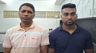 বিদ্যুৎ বিতরণ কোম্পানির অফিসে চাঁদাবাজি, তেজগাঁও থেকে গ্রেপ্তার ২