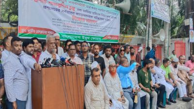 মন্ত্রী-এমপিরা কার ইঙ্গিতে পালালো তাদের শ্বেতপত্র প্রকাশ করুন