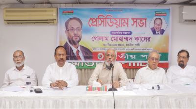 জাতীয় পার্টি বৈষম্যের শিকার: জিএম কাদের
