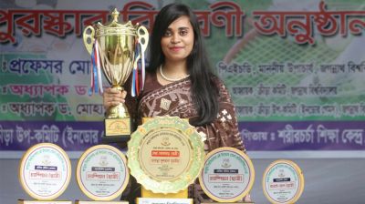 জবিতে তৃতীয়বার সেরা খেলোয়াড় নির্বাচিত হলেন তামান্না