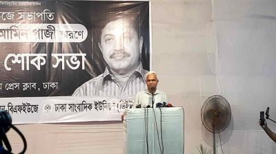 দায়িত্ব নেয়ার পর আপনারা সুর পাল্টে কথা বলছেন