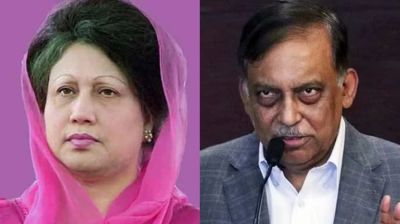 সাবেক স্বরাষ্ট্রমন্ত্রী, মুক্তিযুদ্ধ মন্ত্রী, ডিবিপ্রধানসহ ২০০ জনের বিরুদ্ধে অভিযোগ