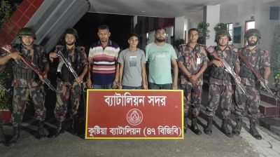 ভারতে পালানোর সময় সাবেক এমপির দুই সহযোগীসহ তিনজন আটক