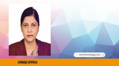 জাতীয় বিজ্ঞান ও প্রযুক্তি জাদুঘরের নতুন মহাপরিচালক মুনীরা সুলতানা