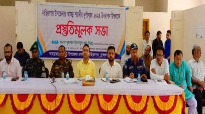 নাসিরনগর উপজেলায় শারদীয় দূর্গাপূজা উপলক্ষে প্রস্তুতিমূলক সভা