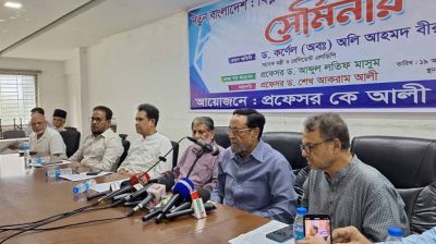 আর কয়টা লাশ পড়লে আ.লীগকে নিষিদ্ধ করবেন