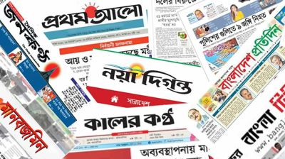 গণমাধ্যম ঘেরাওয়ের হুমকি, কড়া হুঁশিয়ারি তথ্য মন্ত্রণালয়ের