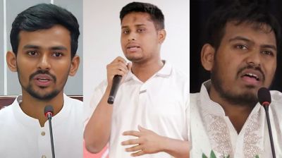 শেখ হাসিনার পদত্যাগপত্র নিয়ে সমন্বয়করা কে কি বললেন