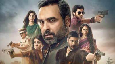 বড় পর্দায় আসছে ‘মির্জাপুর’ (ভিডিও)